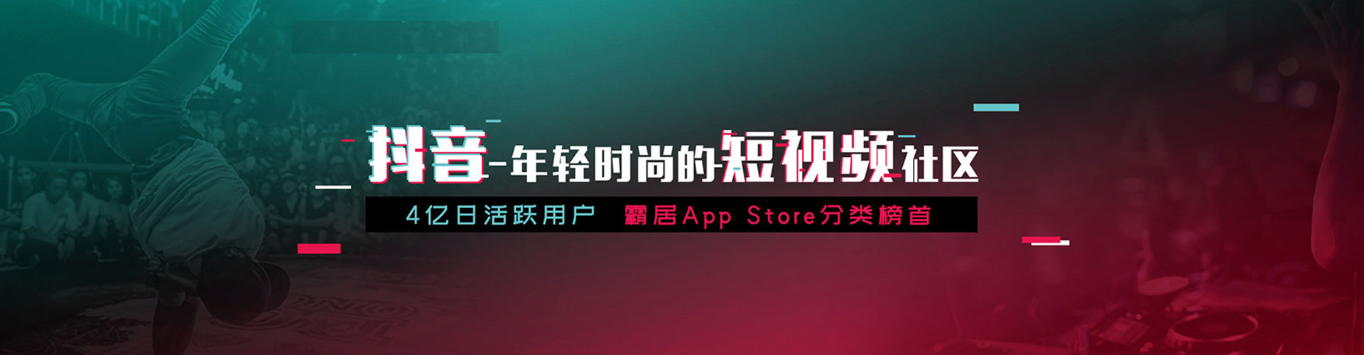 镇雄sem怎么做