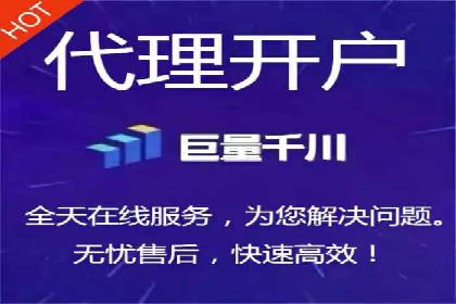 百度竞价推广运营策略调整实战案例分享