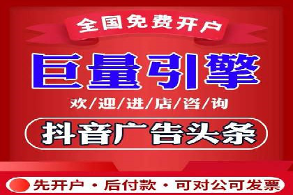 SEM推广代运营公司：行业领先的成功秘诀